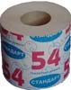 Туалетная бумага "54" стандарт (150гр)